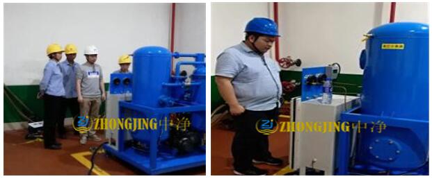 TY透平油真空濾油機案例 TY透平油真空濾油機案例