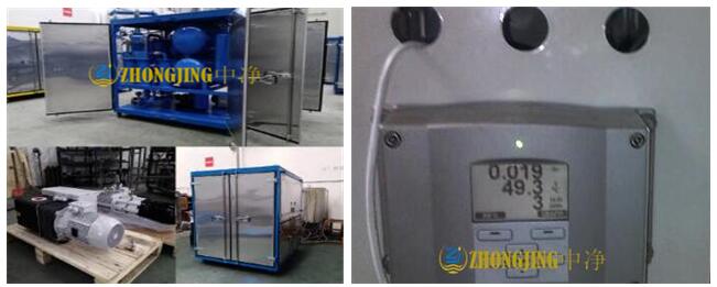 變壓器絕緣油雙級(jí)真空濾油機(jī) 變壓器絕緣油雙級(jí)真空濾油機(jī)