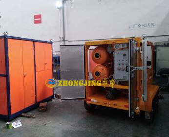 FB拖車式防爆真空濾油機(jī)(過(guò)濾變壓器油絕緣油) FB拖車式防爆真空濾油機(jī)(過(guò)濾變壓器油絕緣油)