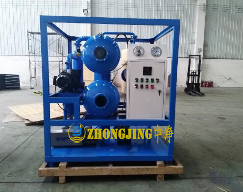 雙級真空油機操作說明書 雙級真空油機操作說明書