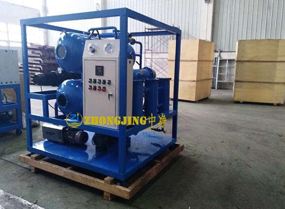 雙級真空油機操作說明書 雙級真空油機操作說明書