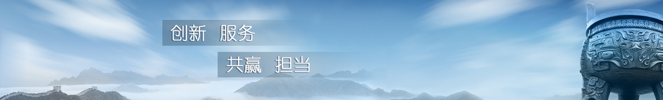 汽輪機(jī)組透平油真空濾油機(jī)在線潤(rùn)滑系統(tǒng)凈化裝置TY-100(6000L/H)